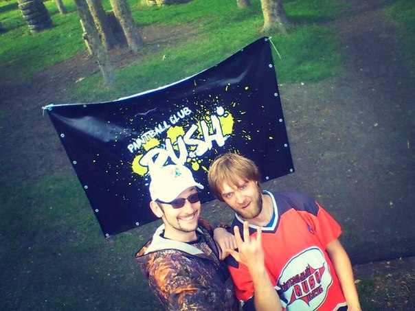 ruvision в rush